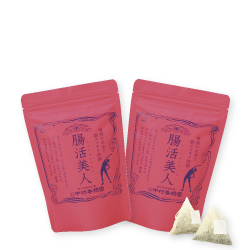 腸活美人 2本セット